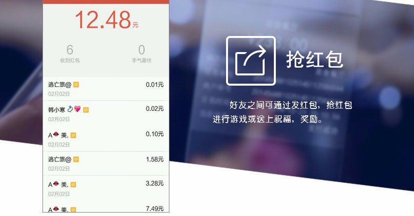 APP定制开发_聊天交友APP|及时通信APP|相亲交友APP|直播APP16